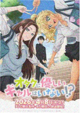 值守殿职能标识纹样