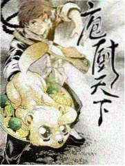 统计盘上按标签分格排列的活页缩略图
